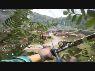 XboxOne FarCry4 日本語吹替版 32