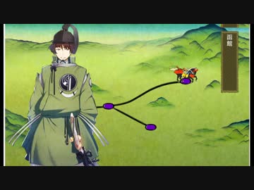 【刀剣乱舞/42人分】ボスマス到着ボイス集【実装初期限定版】