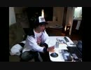 名誉毀損で訴えられた横山緑が、ウナちゃんマンに凸 その２