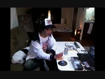 名誉毀損で訴えられた横山緑が、ウナちゃんマンに凸 その２