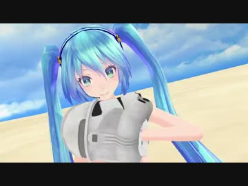 [MMD] GIRLS trooper miku 裸 (スター·ウォーズ  VII )