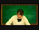 橋本ちなみのガチなみ学園！＃11 2/2