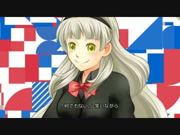 【ムニエル】アッカンベーダ【歌ってみた】