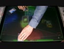 【悠久の車輪】盤面プレイ動画＠ディノスパーク守山（2015/2/14） その6