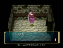 【ゆっくり実況】マール王国の人形姫 De のんびりと【EP7】