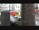 1/6 2015 in front of hotel gang stalking