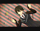 【MMD刀剣乱舞】堀川くんでシティライツ
