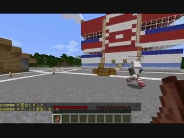 【実況】 マイクラで学ぶ「請負労働」 その7 【Minecraft】