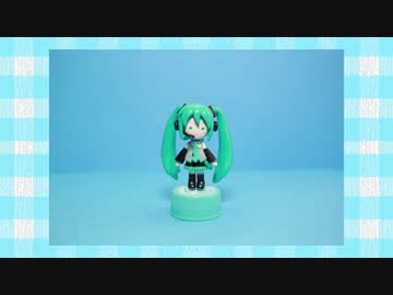 粘土で初音ミクのデフォルメフィギュアを作ってみた