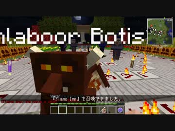 【Minecraft 1.7.10】Witchery生活日記 Part15【字幕】