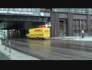 1/10 2015 Berlin gang stalking