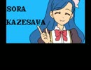 FC音源でアイカツ！vol.11