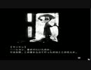 【2人】 サークルに属してないけど排気ガスサークル読む　9ガス 【朗読】