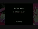 【PENDUAL】Cosmic Cat【BGA_ミスレイヤー有】