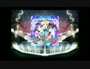 【ラブライブ！】 KiRa-KiRa Sensation!(EX) 全パフェ 【スクフェス】
