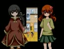 【実況】いじめられっこJCの物語【雨宿バス停留所part2】