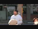 舛添都知事リコール活動、第九弾_01.mp4