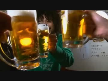 【再うp】だいすきなのはお酒とドラム