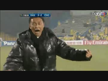 【ACL】柏レイソル vs. チョンブリ【ゴール編】