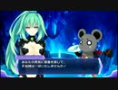神次次元ゲイム ネプテューヌRe;Birth3 V CENTURY 「Ｐａｒｔ４３」