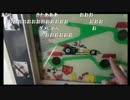 オカルトハンター鈴木大輔　昭和の10円レトロゲームに挑戦！(1/2)