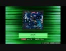 【K-Shoot MANIA】JULIA【SDVX創作譜面】