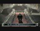Dark Souls2 ~心の癒し メインヒーラー~