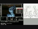 『wizardryで物語る』 day39-6