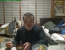 こうきゃの飯配信(2015.2.17)豚バラのねぎ塩丼 食事編
