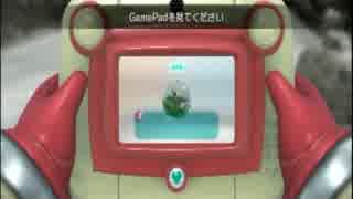 【ピクミン３】１匹たりともピクミンを生かして帰らさない！R part32