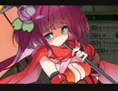 【実況】 今日から始まる害虫駆除物語 Part10 【FKG】