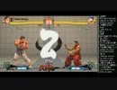勝ちたがりTV #136 勝ちたがり天下統一! vs千葉代表 ウル4 (4/4) 2015.2.17