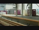 EF210　岐阜通過