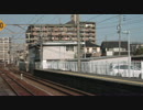 EF64ムドDE10