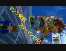 【実況】マリカー8 マシン対抗スリーマンセルその5【3GP後半】