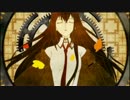 【MAD】INFINITE LOOP シュタインズ・ゲート【AMV】