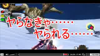 【MH4G】白狼天狗のドンドルマ紀行　Part3【ゆっくり実況プレイ】
