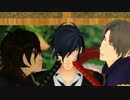 【MMD刀剣乱舞】恋は渾沌の隷也【おだて組】