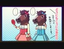突然ですが、アイドル始めました歌ってみた【ichii×虹音揺】