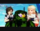 [MMD]  HALO+艦これ で にんじゃりばんばん踊ってもらった [俺得仕様第一弾]