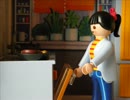 Apron Strings / Everything But The Girl