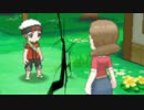【ポケモンOR】ポケセンは衰退しました_part3