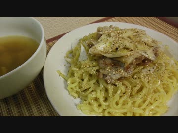 【ワンコイン料理祭2015】ごま油香るネギ豚塩つけ麺