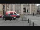 1/15 Pomnik Powstania Warszawskiego gang stalking