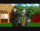 【刀剣乱舞】出陣前のじじいお誘いダンス【MMD】