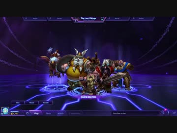 【HotS】 The Lost Vikings in Dragon Shire