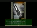 [実況]迷い込んだお菓子の家で[part4]