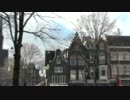 1/31 Amsterdam gang stalking