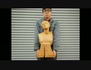 ニオベ胸像　CNC　milling