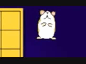 遠隔から永井兄弟に完全勝利したハム将棋UC